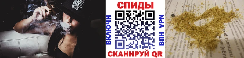shop Telegram  Валдай  Бутират BDO 33% 