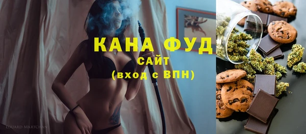СК Алзамай