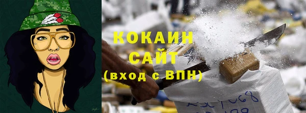 СК Алзамай