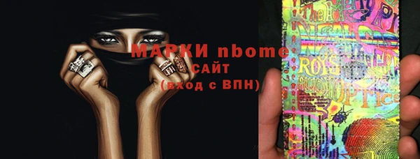 не бодяженный Алексин