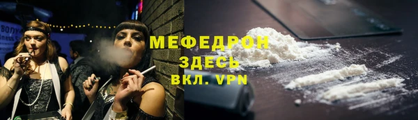 скорость Лиски
