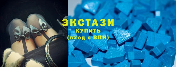 Альфа ПВП Ростов