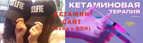не бодяженный Алексин