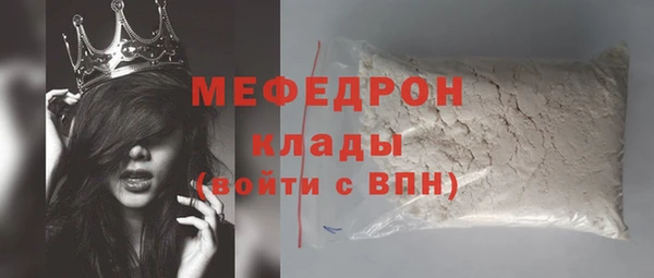 mix Лихославль