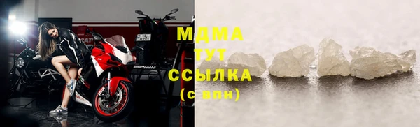 дживик Алексеевка