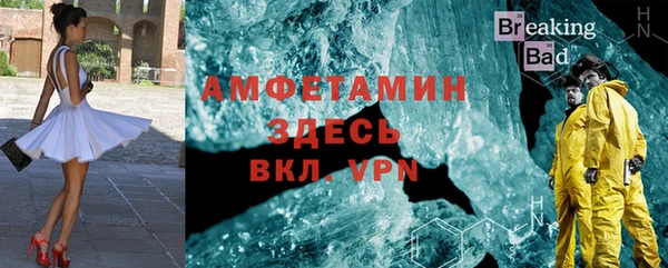 дживик Алексеевка