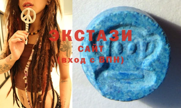 шишки Россошь