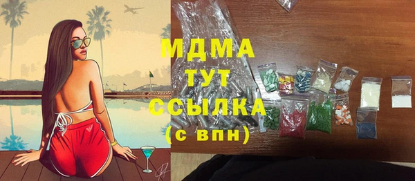 не бодяженный Алексин