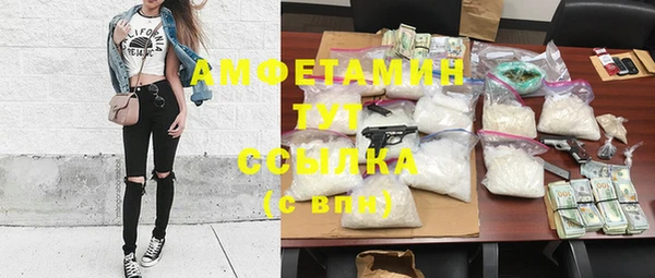 СК Алзамай
