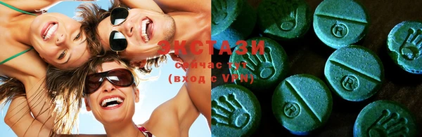 меф Липки