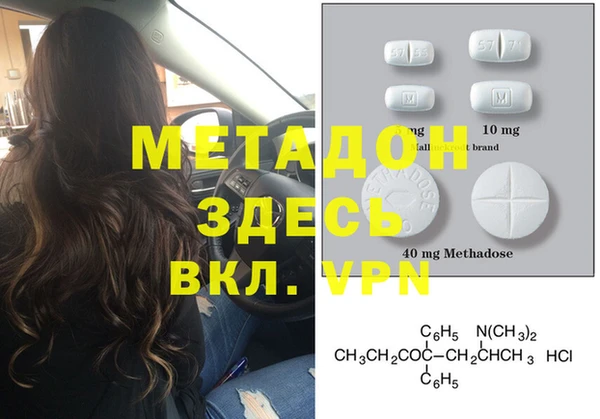 не бодяженный Алексин