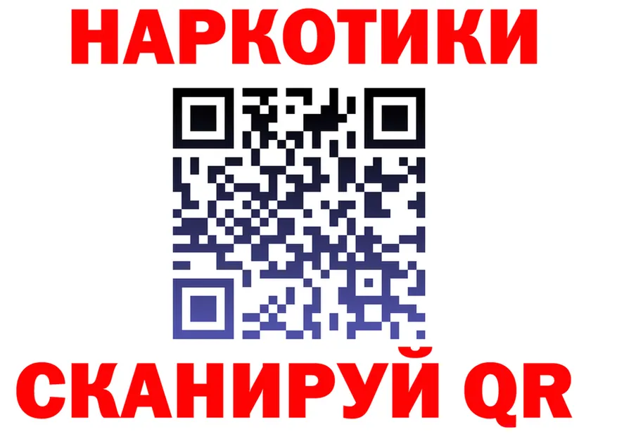 ТГК вейп ссылка shop KRAKEN Валдай